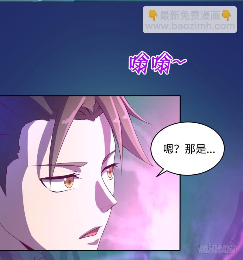 兄弟的关爱(1/2)-第3话