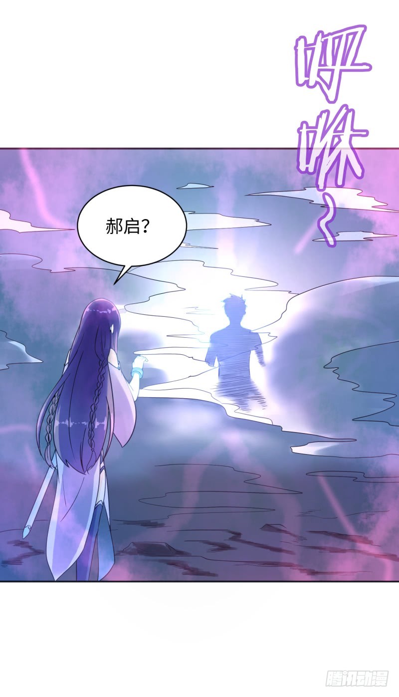 兄弟的关爱(1/2)-第3话