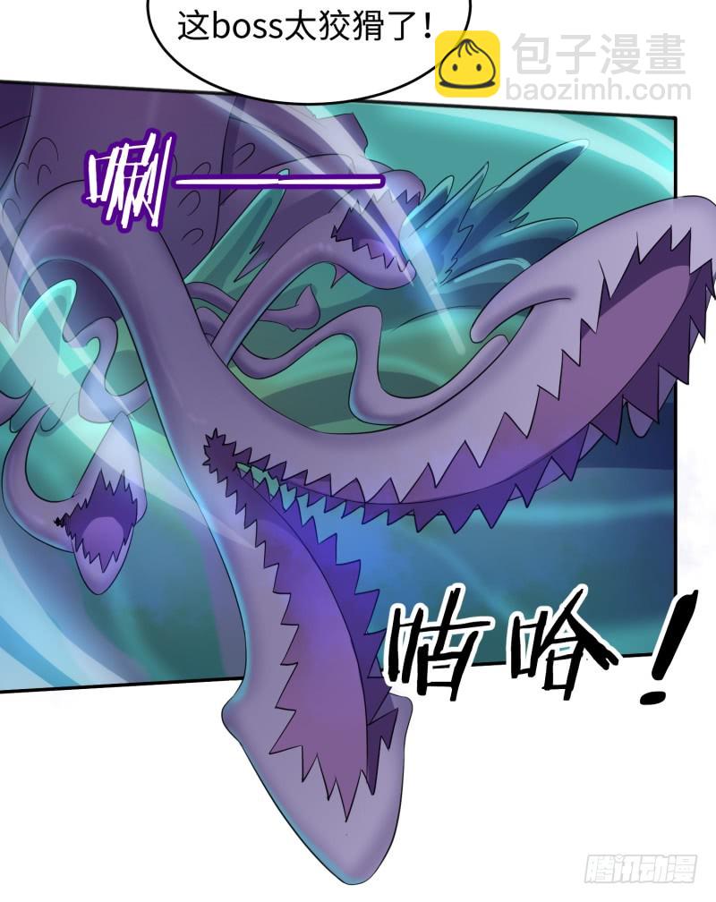 兄弟的关爱(1/2)-第3话