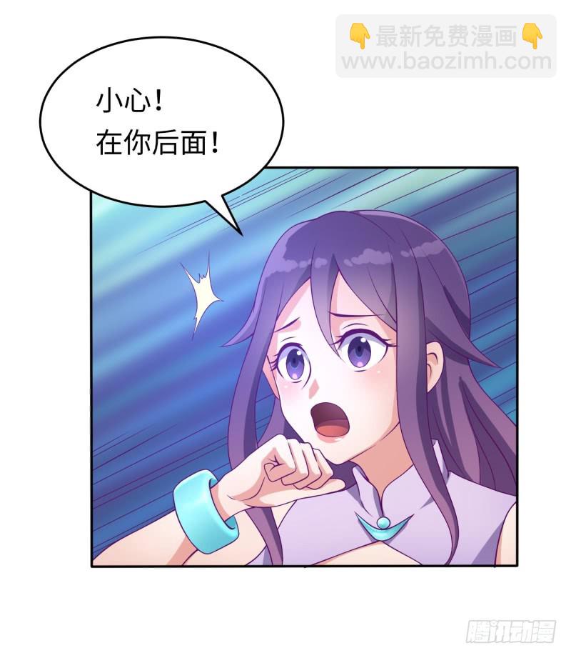 兄弟的关爱(1/2)-第3话