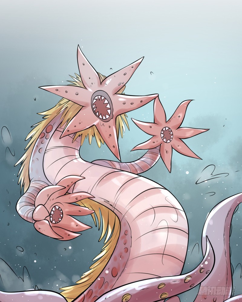 星辰和大海(1/2)-第21话