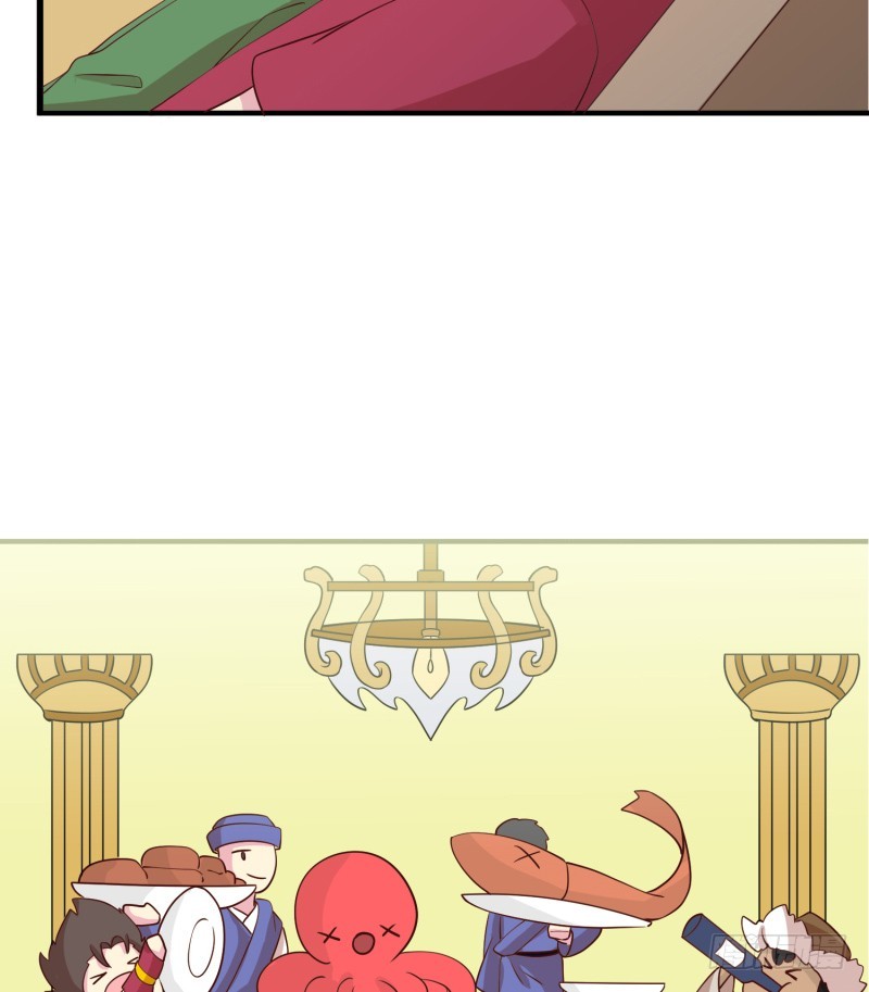 星辰和大海(1/2)-第21话