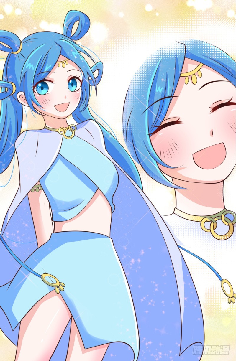 捡到一个美少女(1/2)-第23话