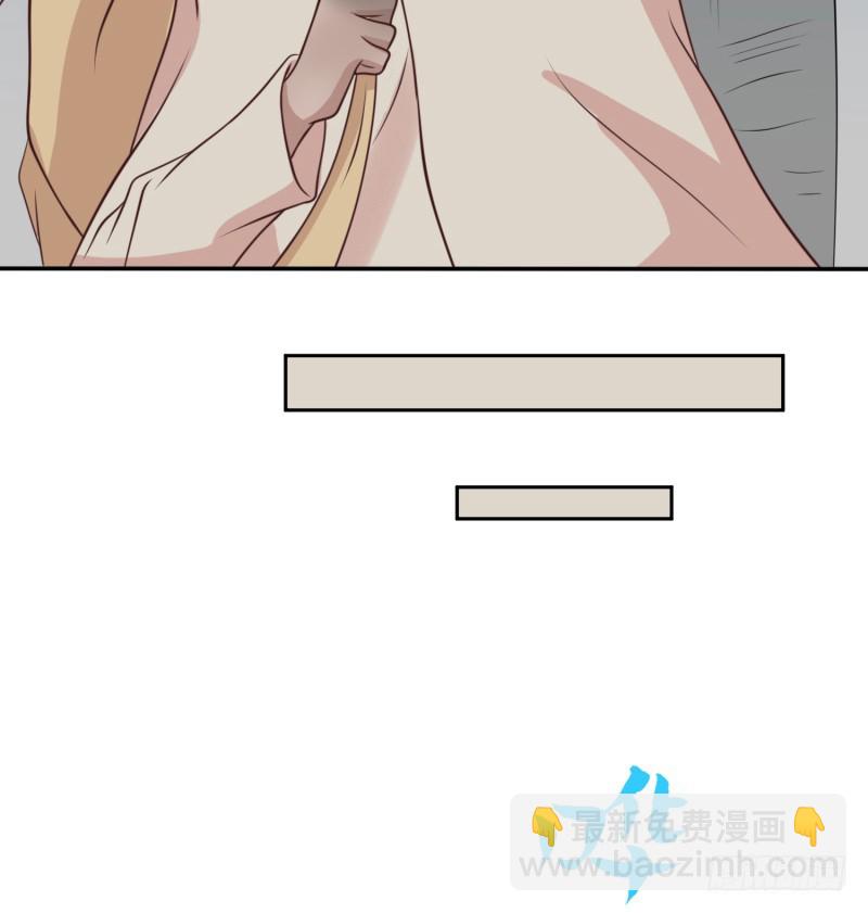 捡到一个美少女(1/2)-第23话