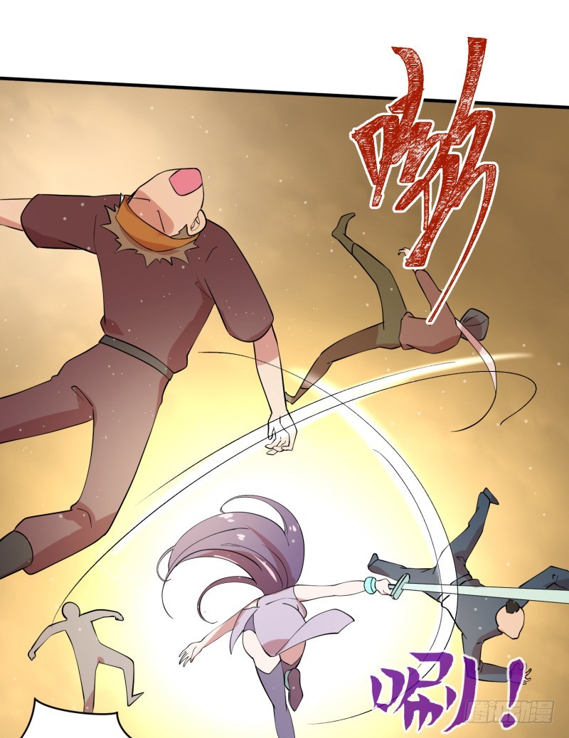 捡到一个美少女(1/2)-第23话