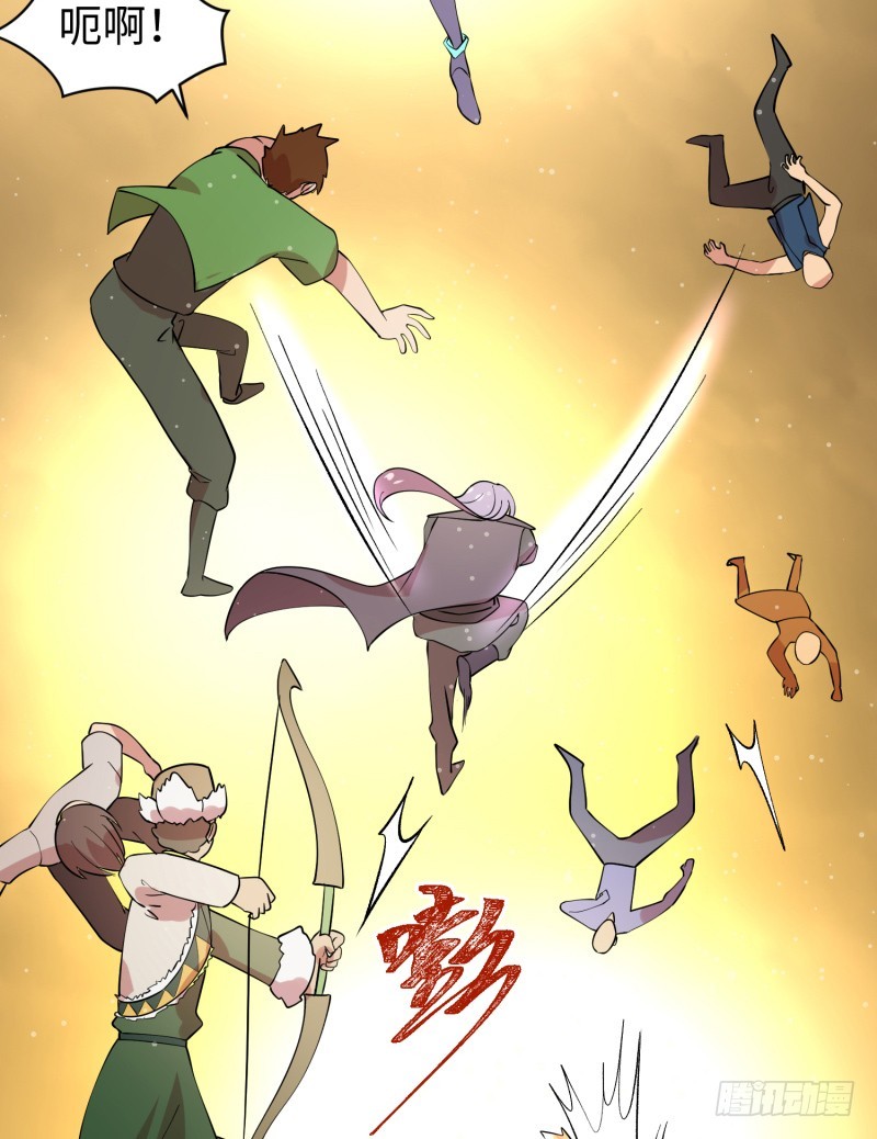 捡到一个美少女(1/2)-第23话