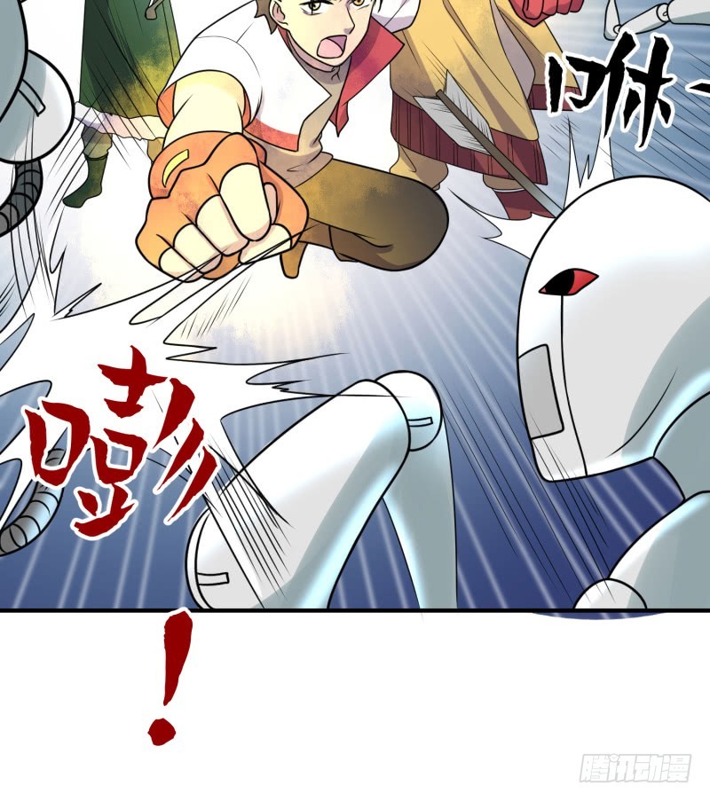 用生命来换(1/2)-第25话