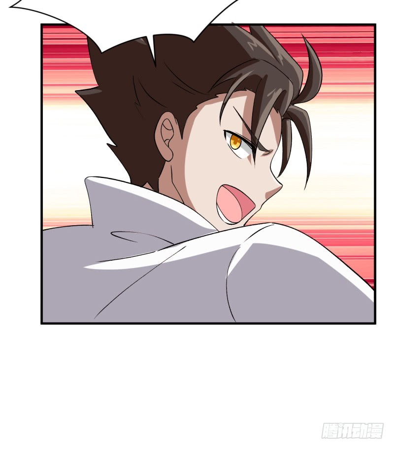 用生命来换(1/2)-第25话