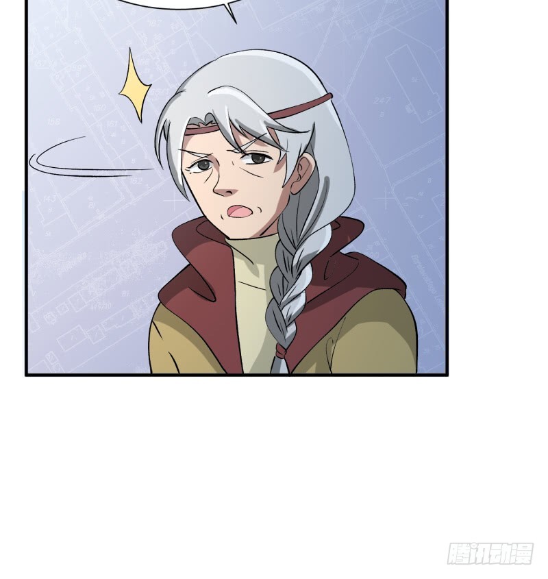 用生命来换(1/2)-第25话