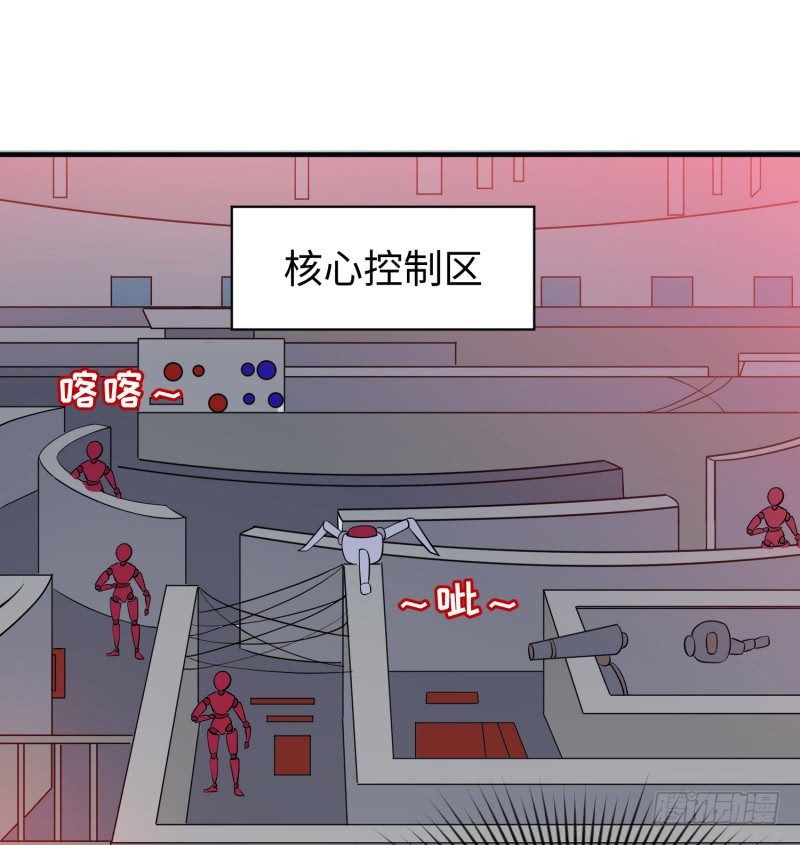 用生命来换(1/2)-第25话