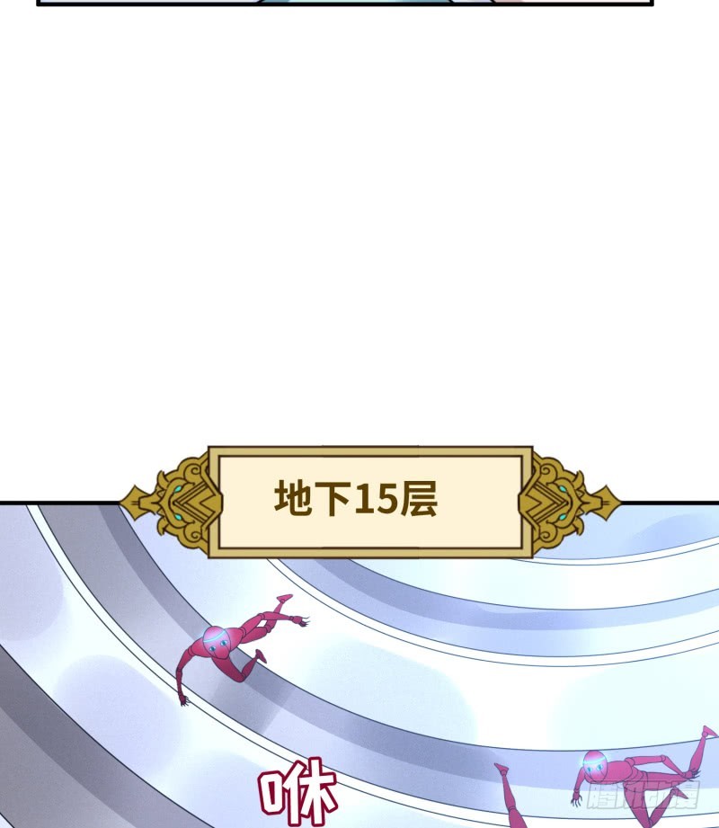 用生命来换(1/2)-第25话