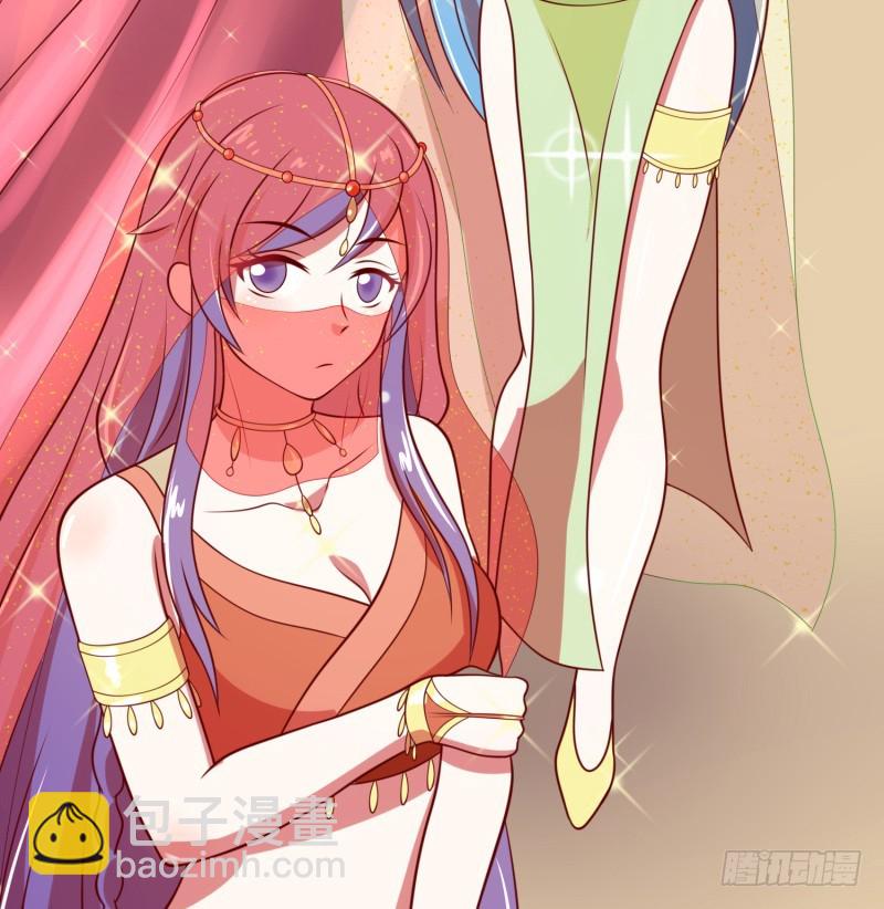 色狼啊！(1/2)-第27话