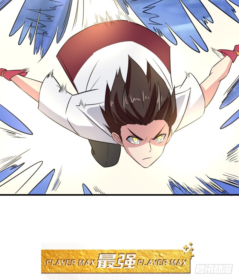 血洗海盗岛(1/2)-第29话