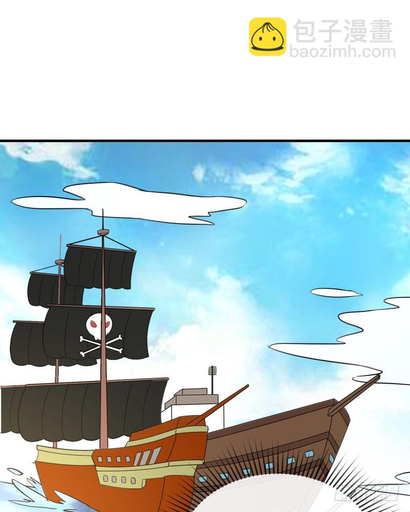 血洗海盗岛(1/2)-第29话