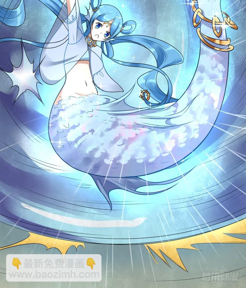 血洗海盗岛(1/2)-第29话