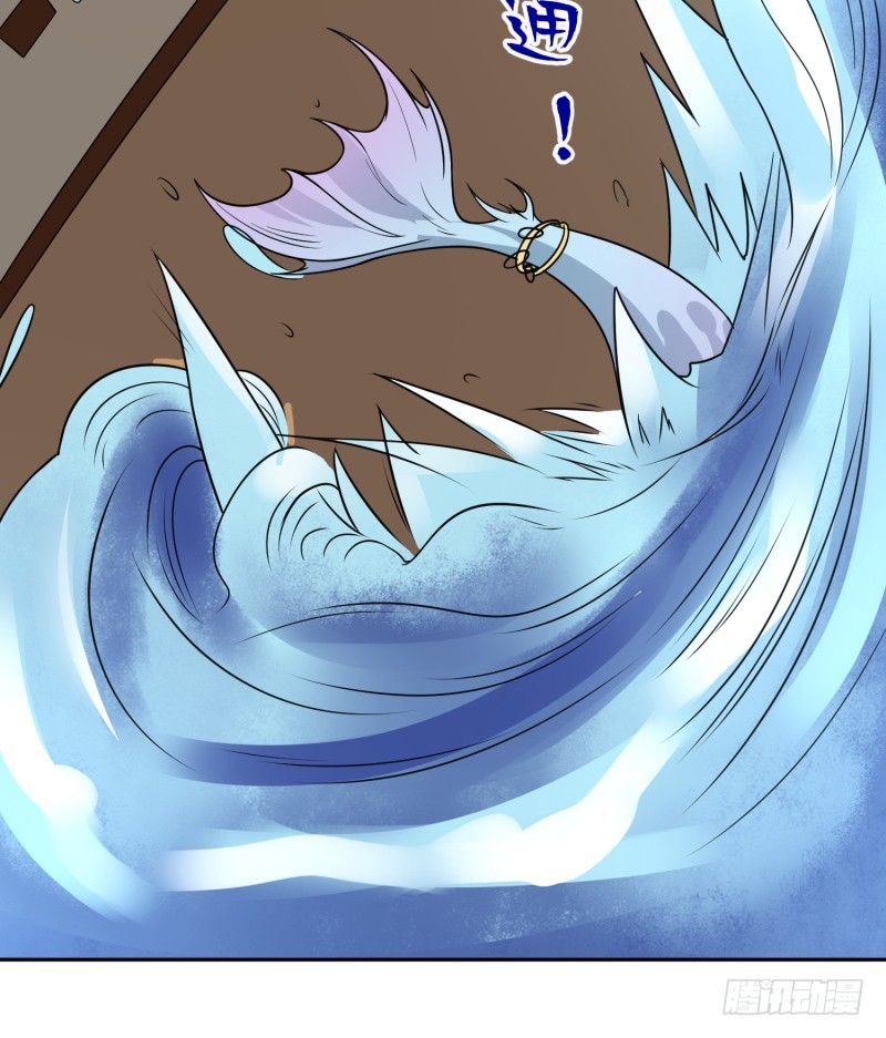 血洗海盗岛(1/2)-第29话