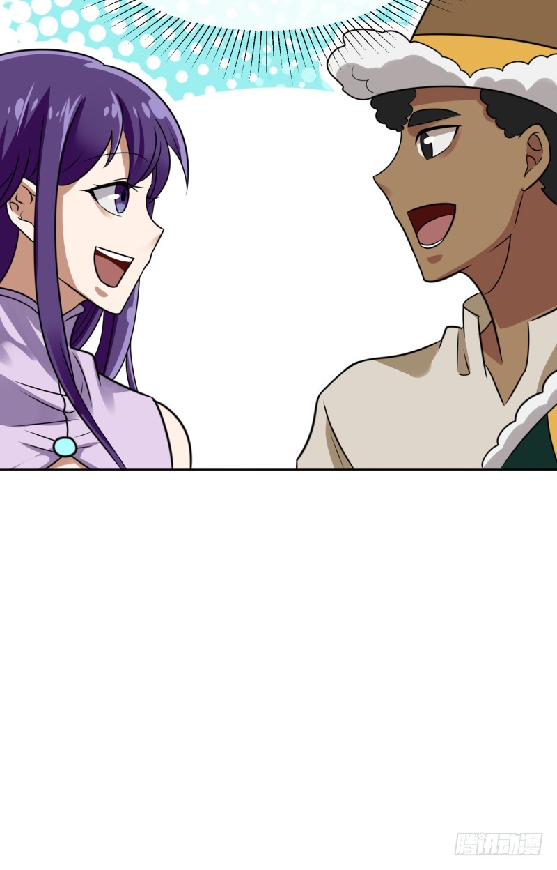 梦幻之国莫别莫别(1/2)-第31话