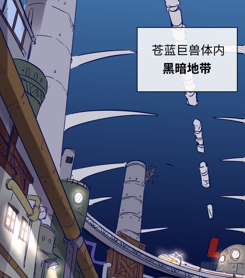 梦幻之国莫别莫别(1/2)-第31话