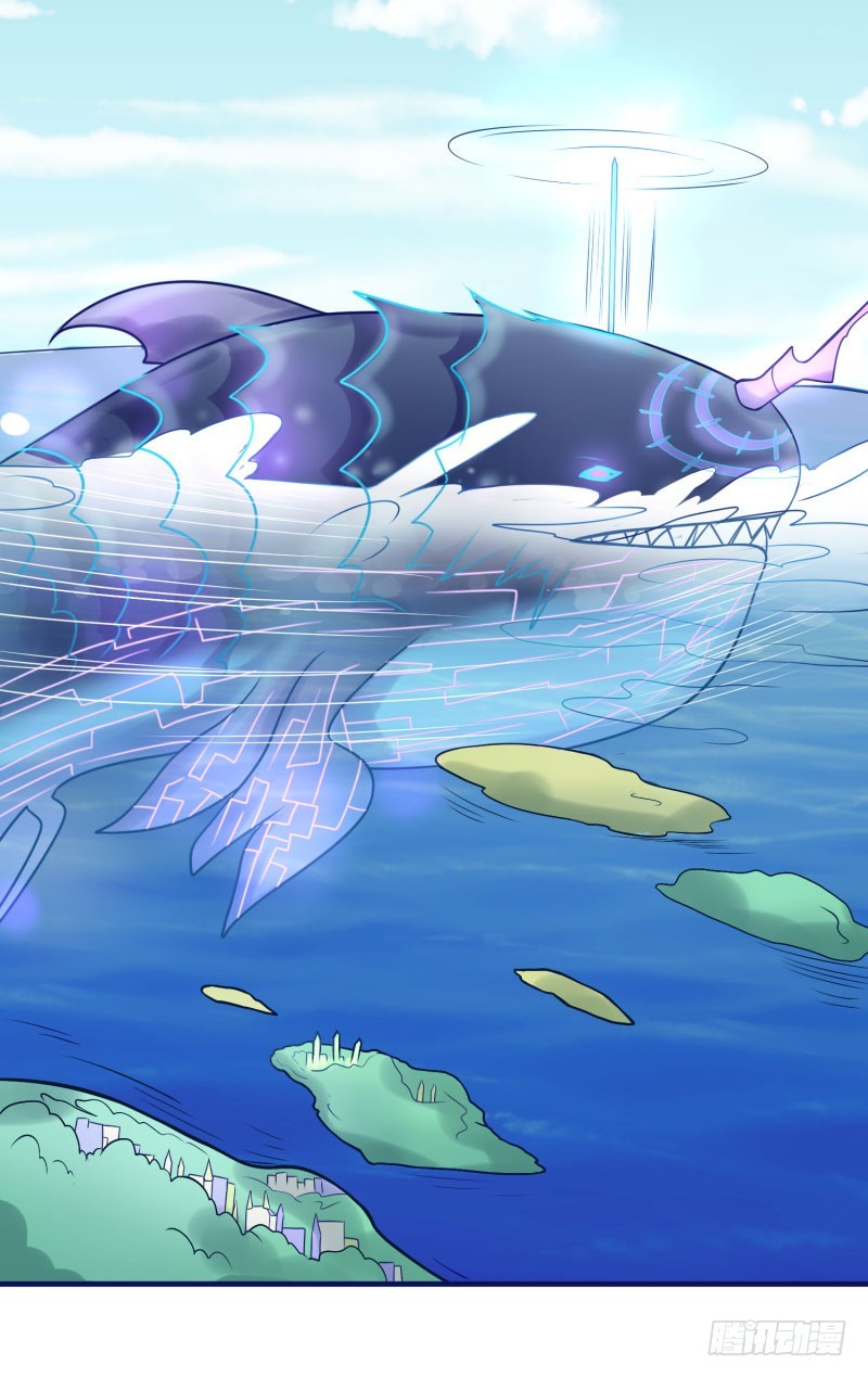 苍蓝觉醒！(1/2)-第35话