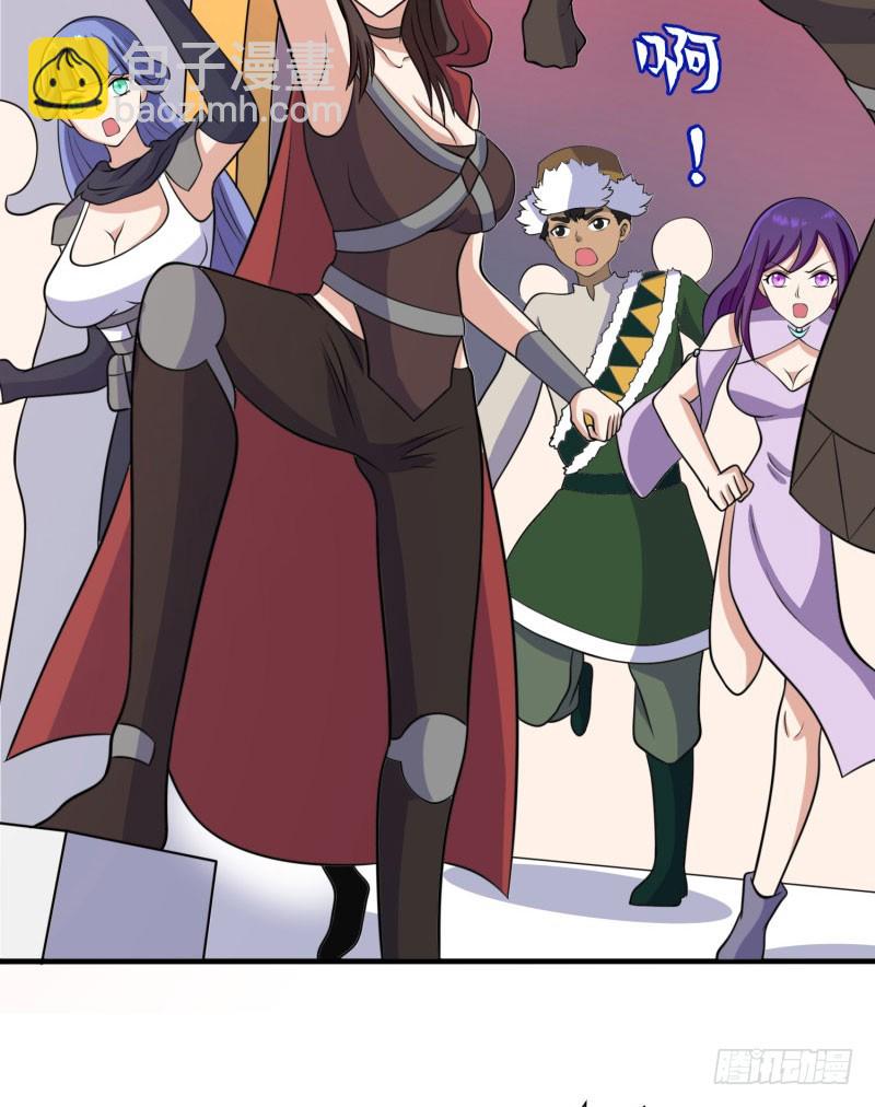 苍蓝觉醒！(1/2)-第35话