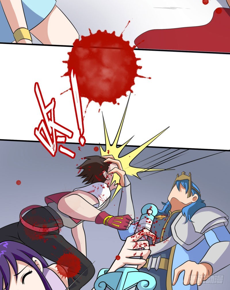 苍蓝觉醒！(1/2)-第35话