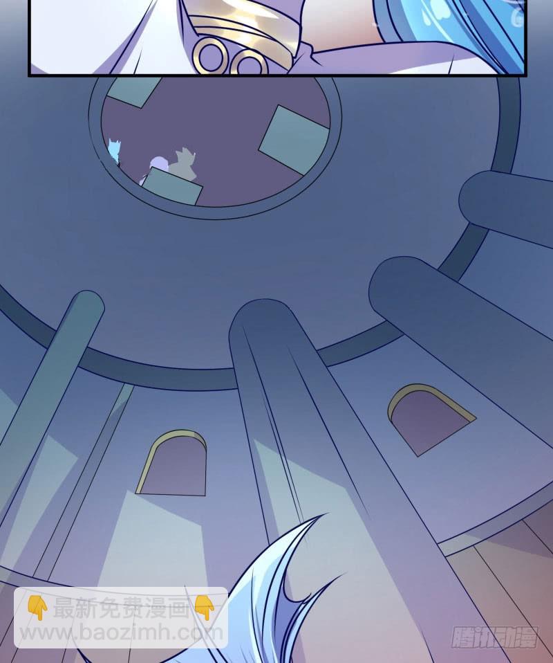 苍蓝觉醒！(1/2)-第35话