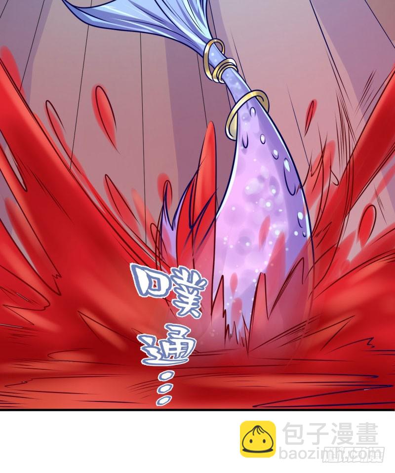 苍蓝觉醒！(1/2)-第35话