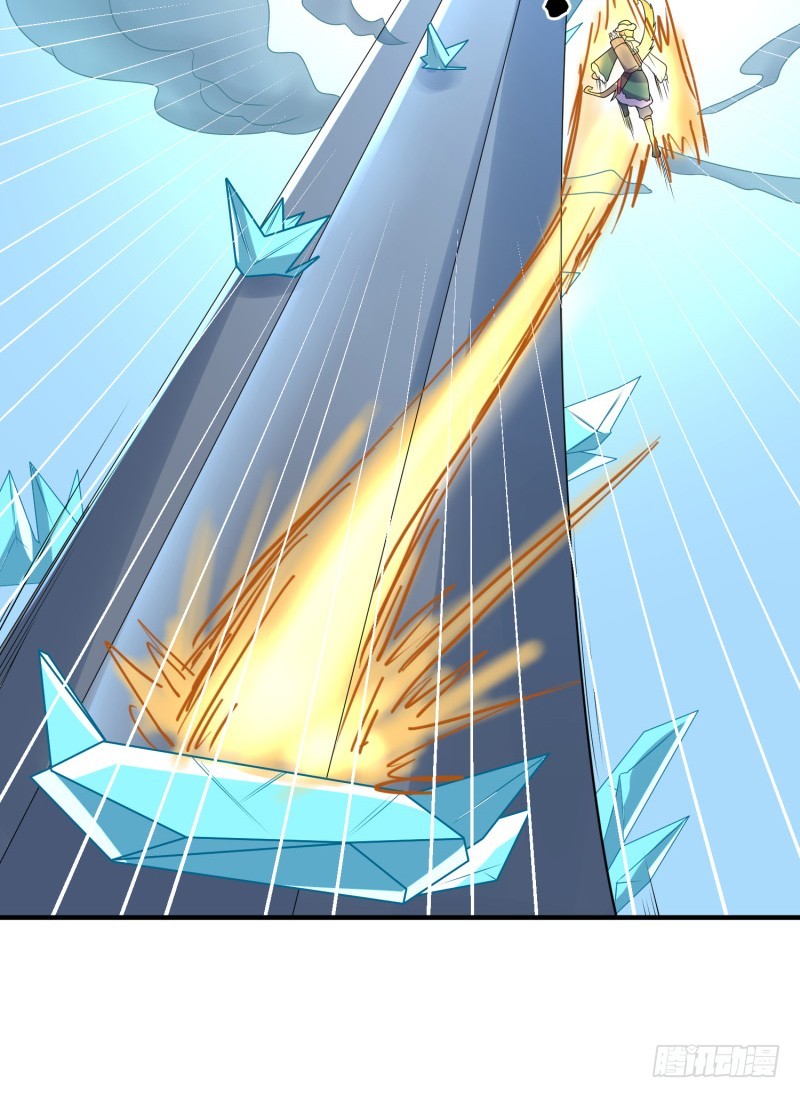 兵器少女(1/2)-第37话