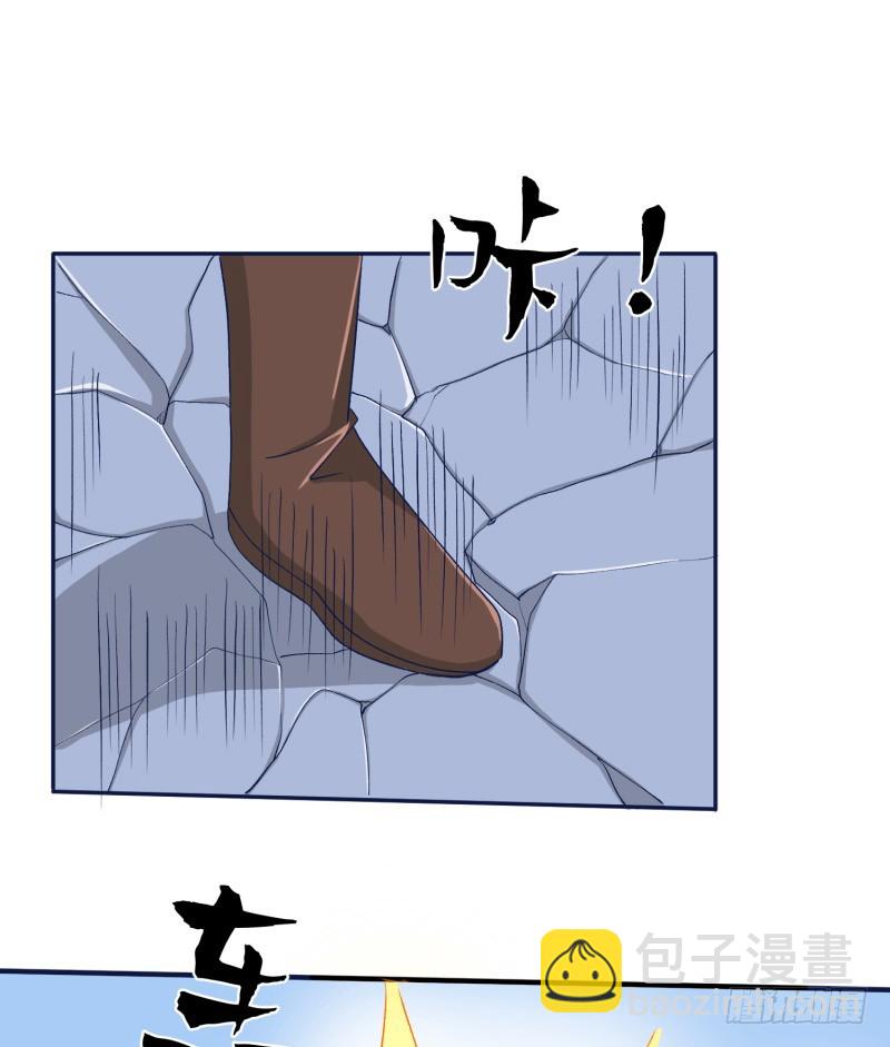 兵器少女(1/2)-第37话