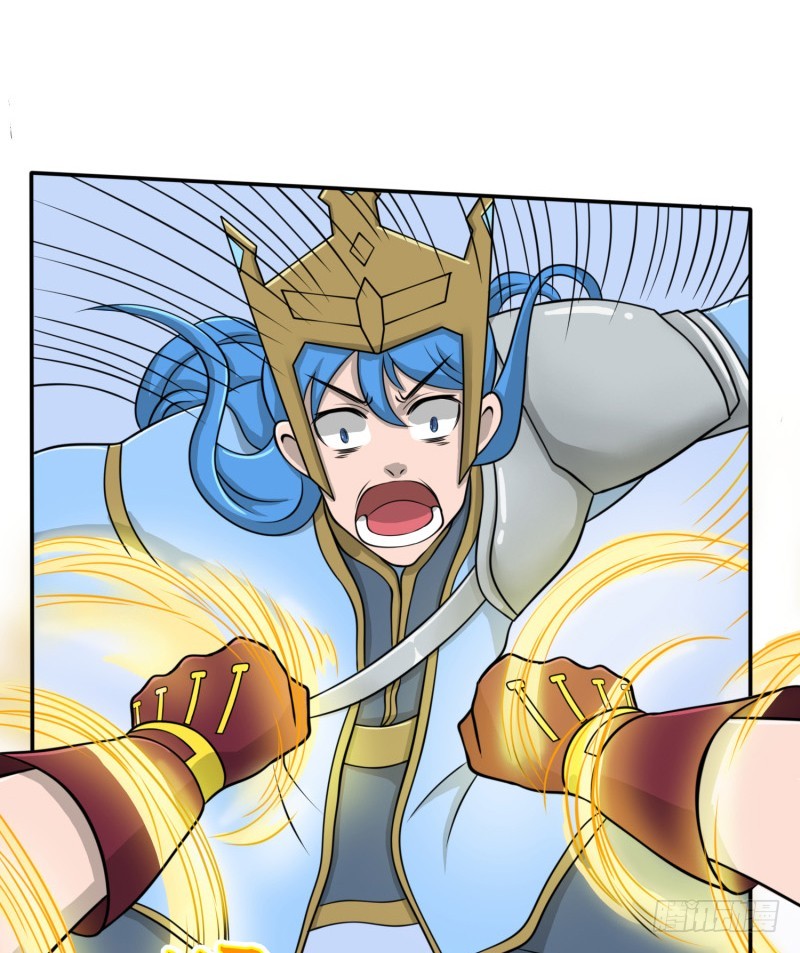 兵器少女(1/2)-第37话