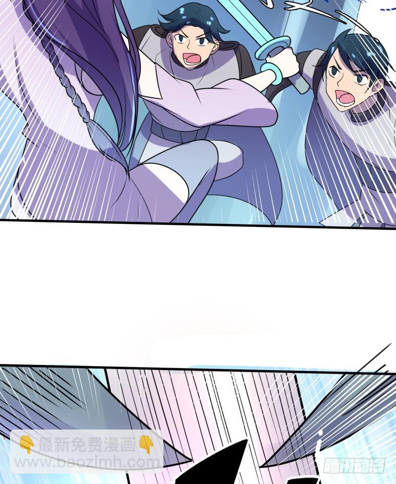 兵器少女(1/2)-第37话