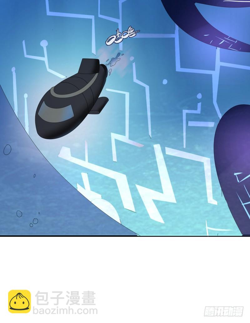 新的冒险(1/2)-第39话