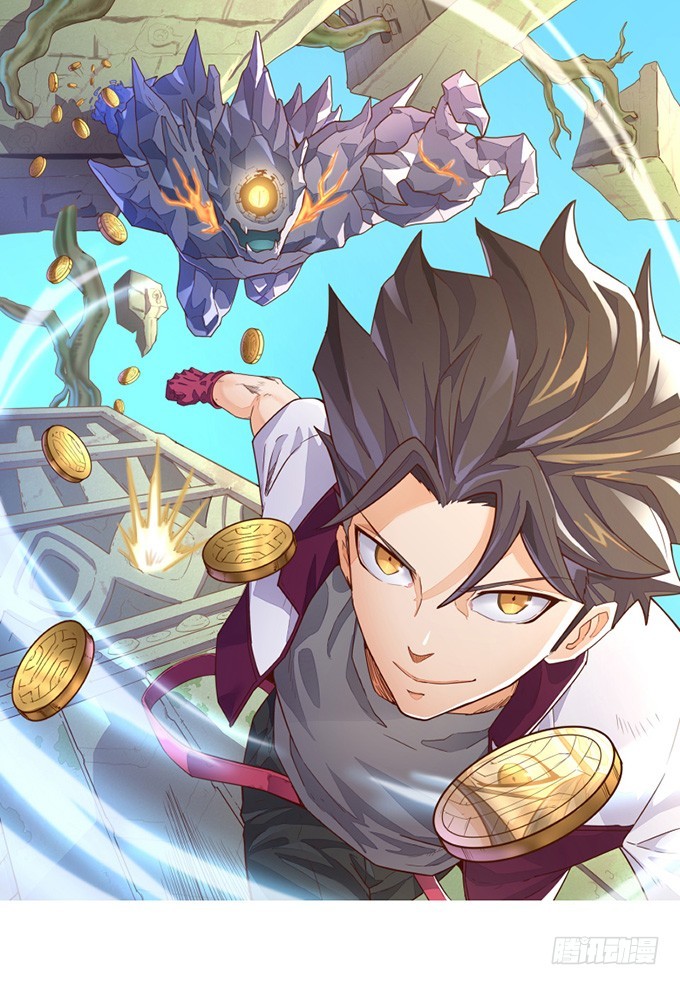 要杀我？(1/2)-第9话