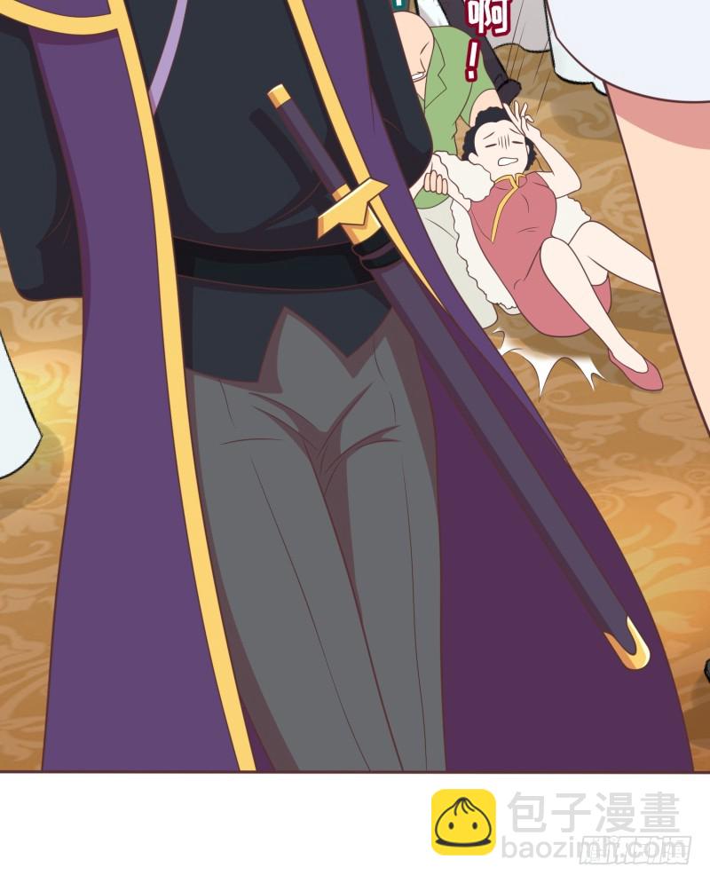 要杀我？(1/2)-第9话