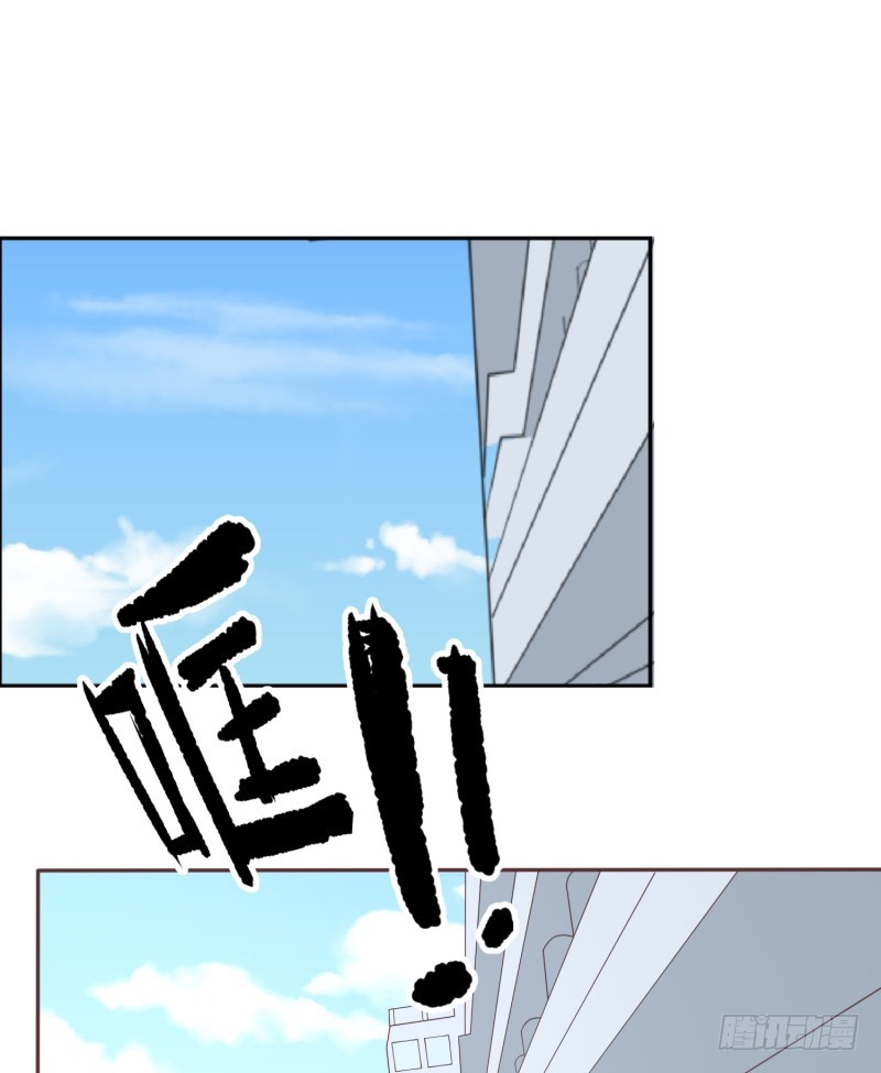 要杀我？(1/2)-第9话