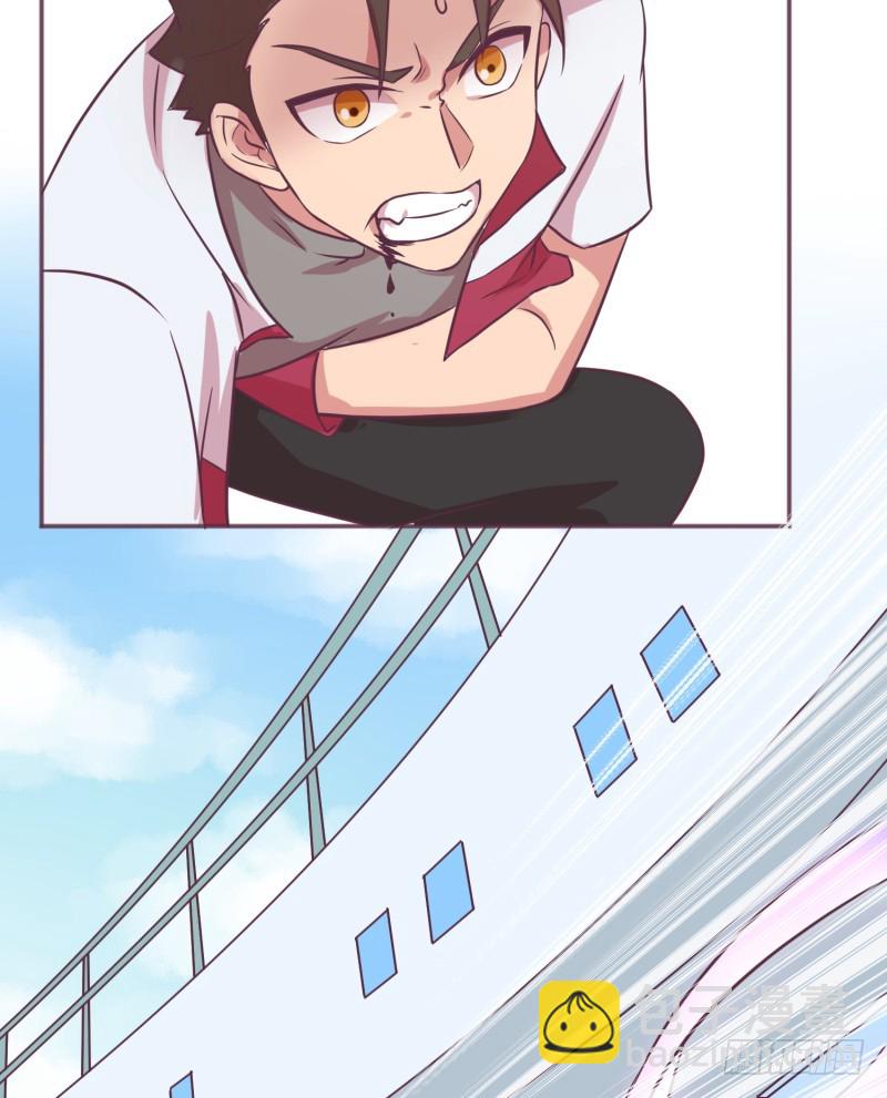 要杀我？(1/2)-第9话