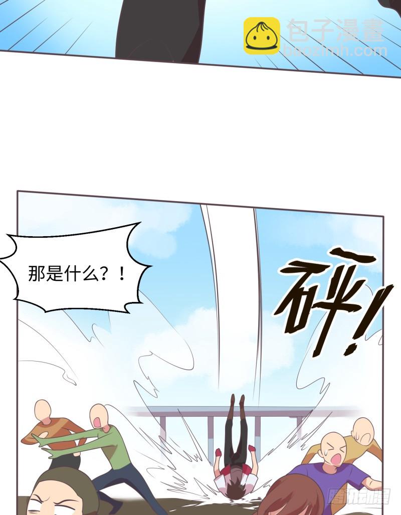 要杀我？(1/2)-第9话