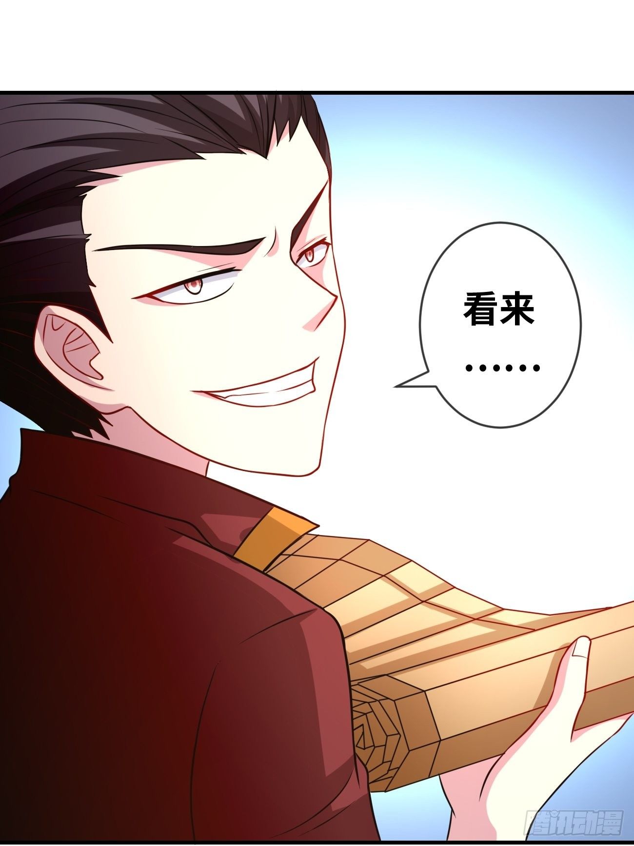 第十话：对手？队友？(1/2)-第11话