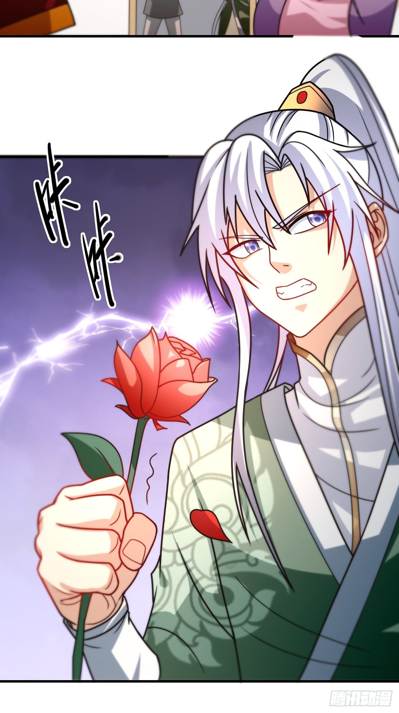 第十话：对手？队友？(1/2)-第11话