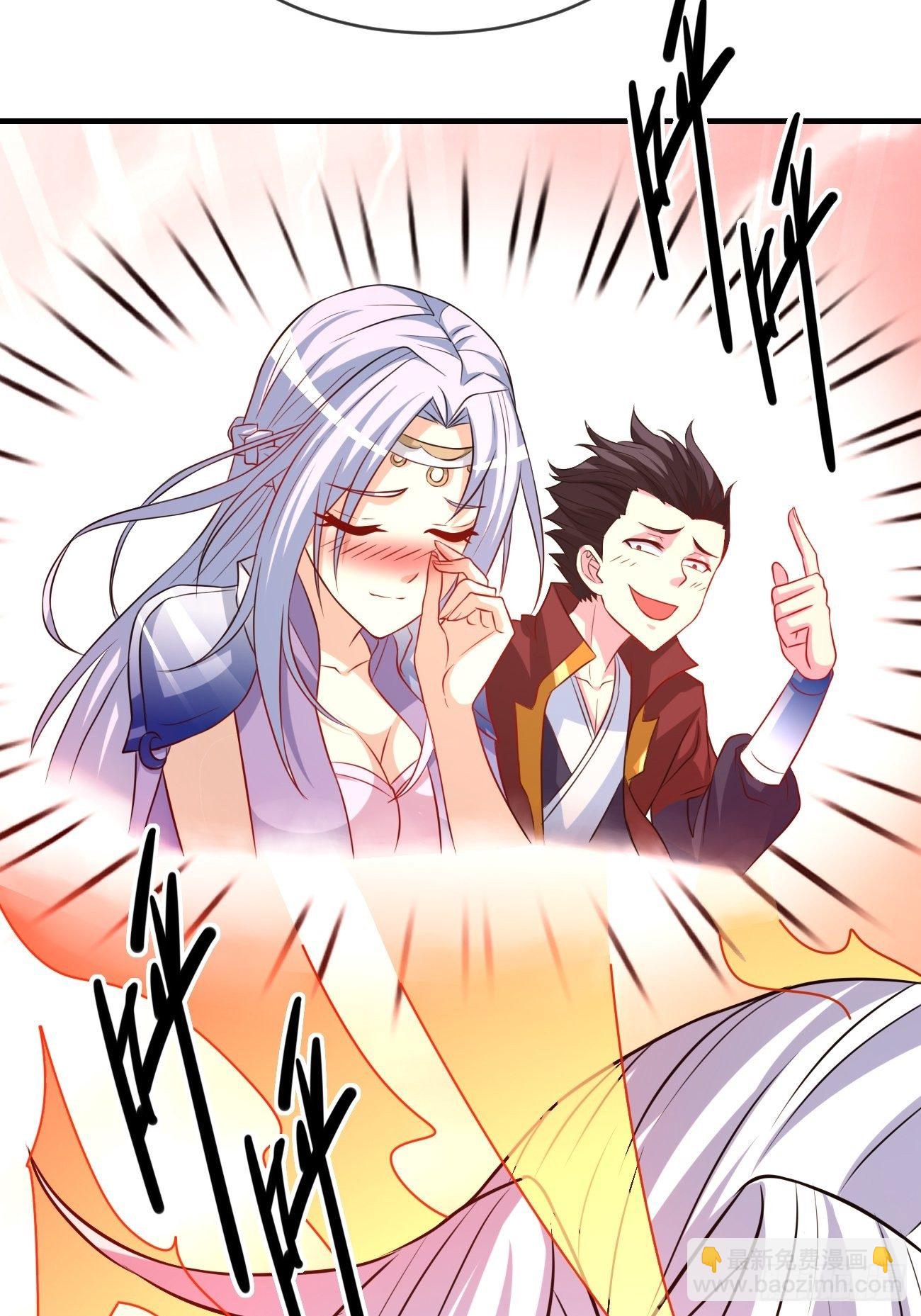 第十话：对手？队友？(1/2)-第11话