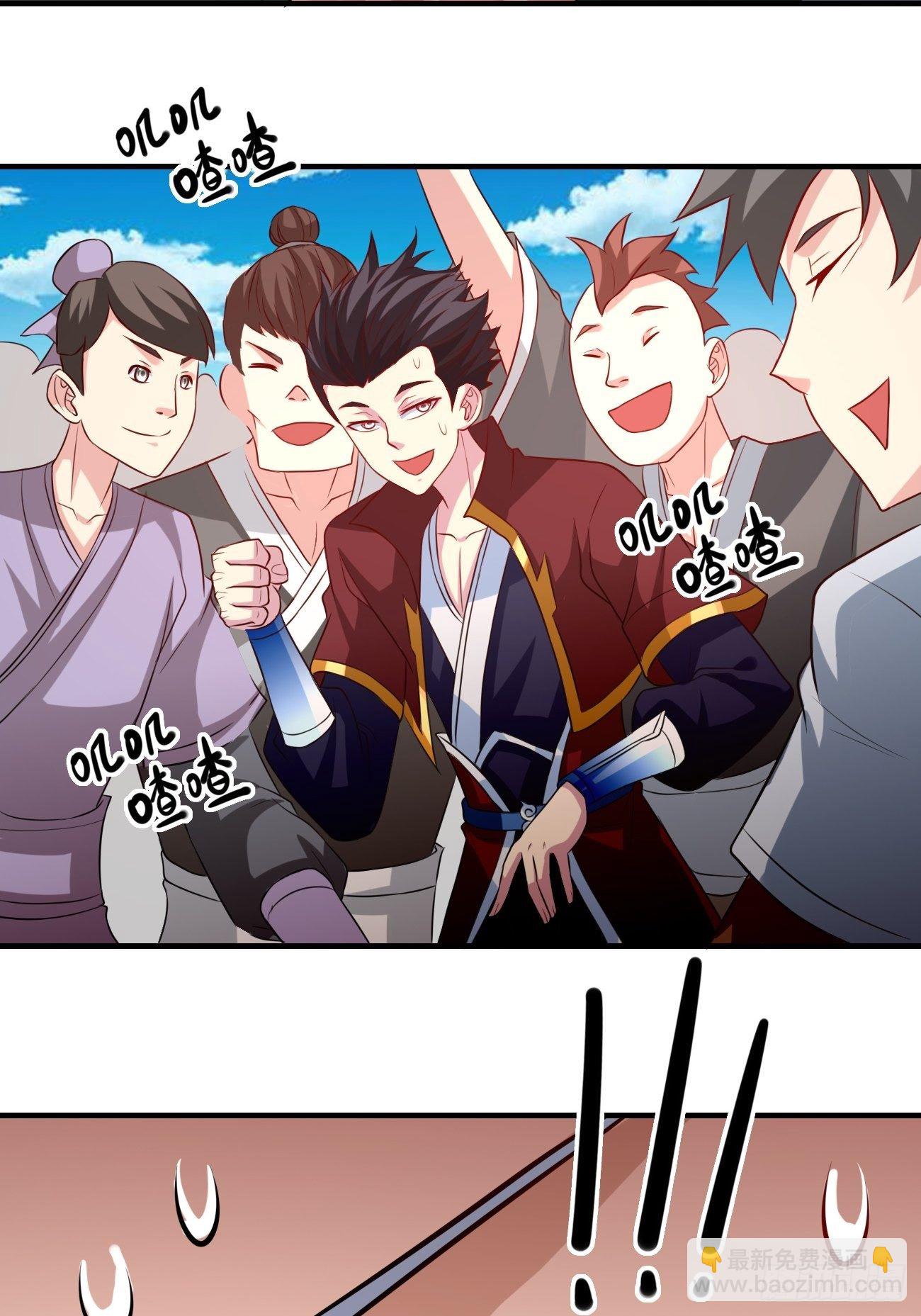 第十话：对手？队友？(1/2)-第11话