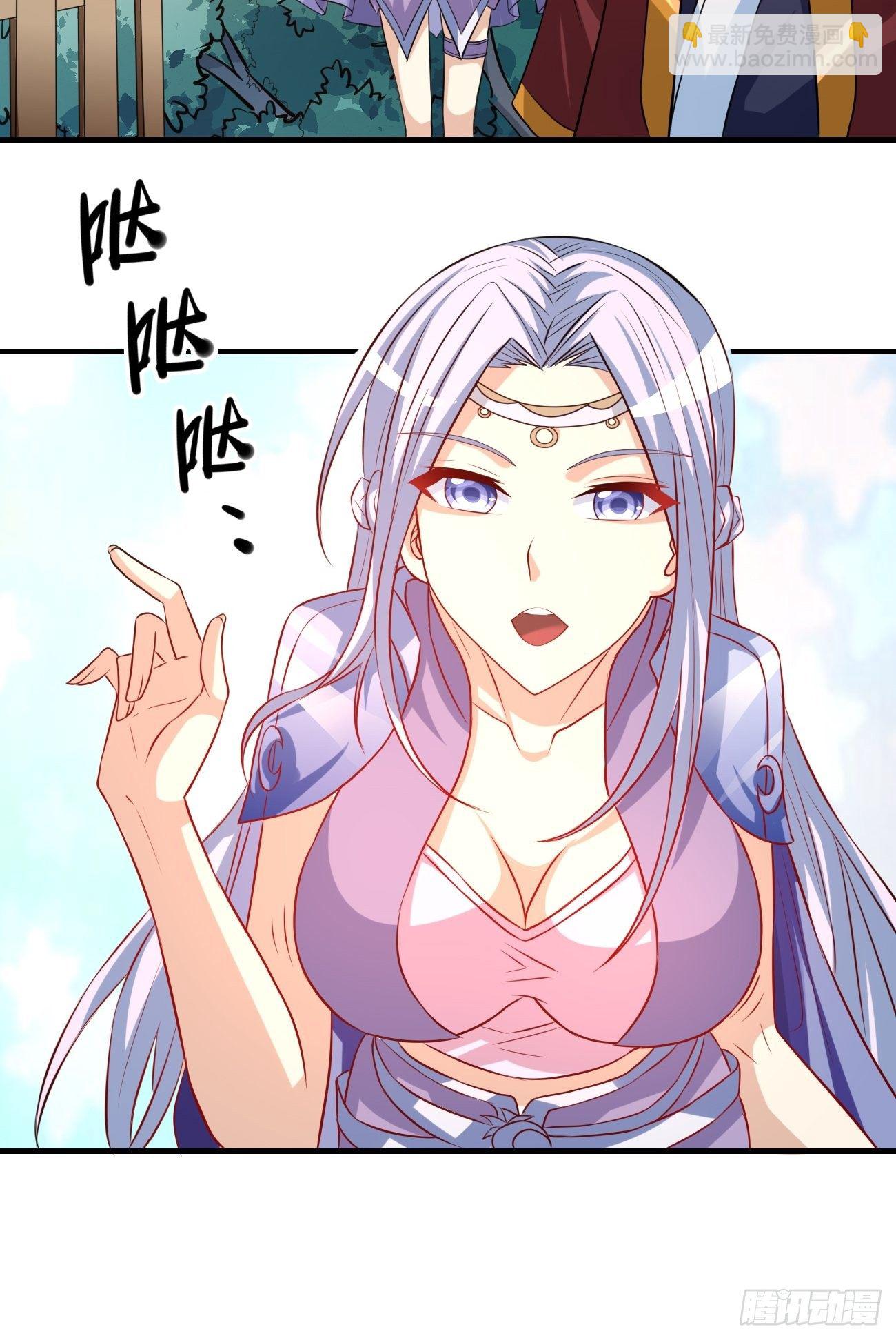 第十话：对手？队友？(1/2)-第11话