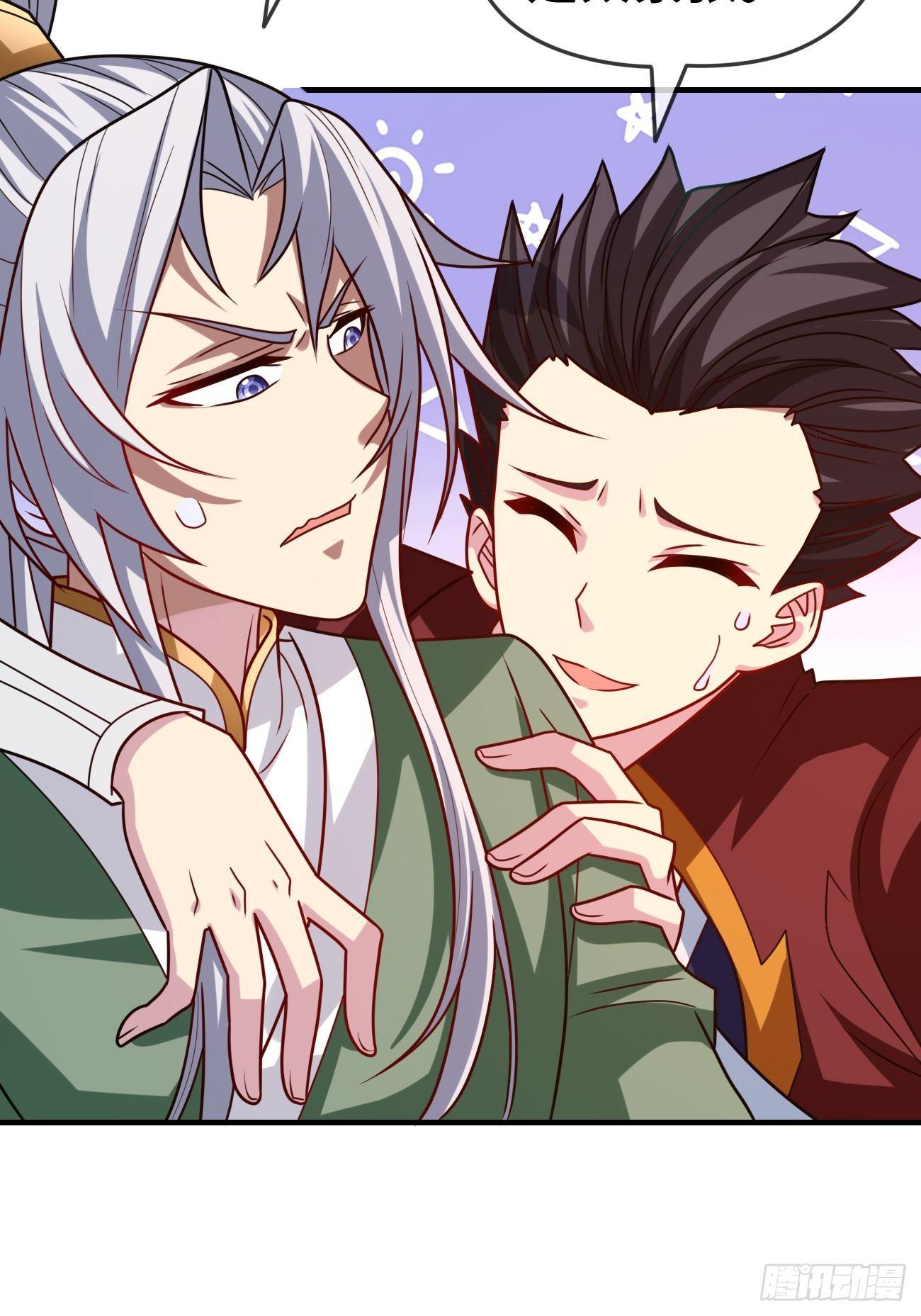 第十四话：秘密特训(1/2)-第15话