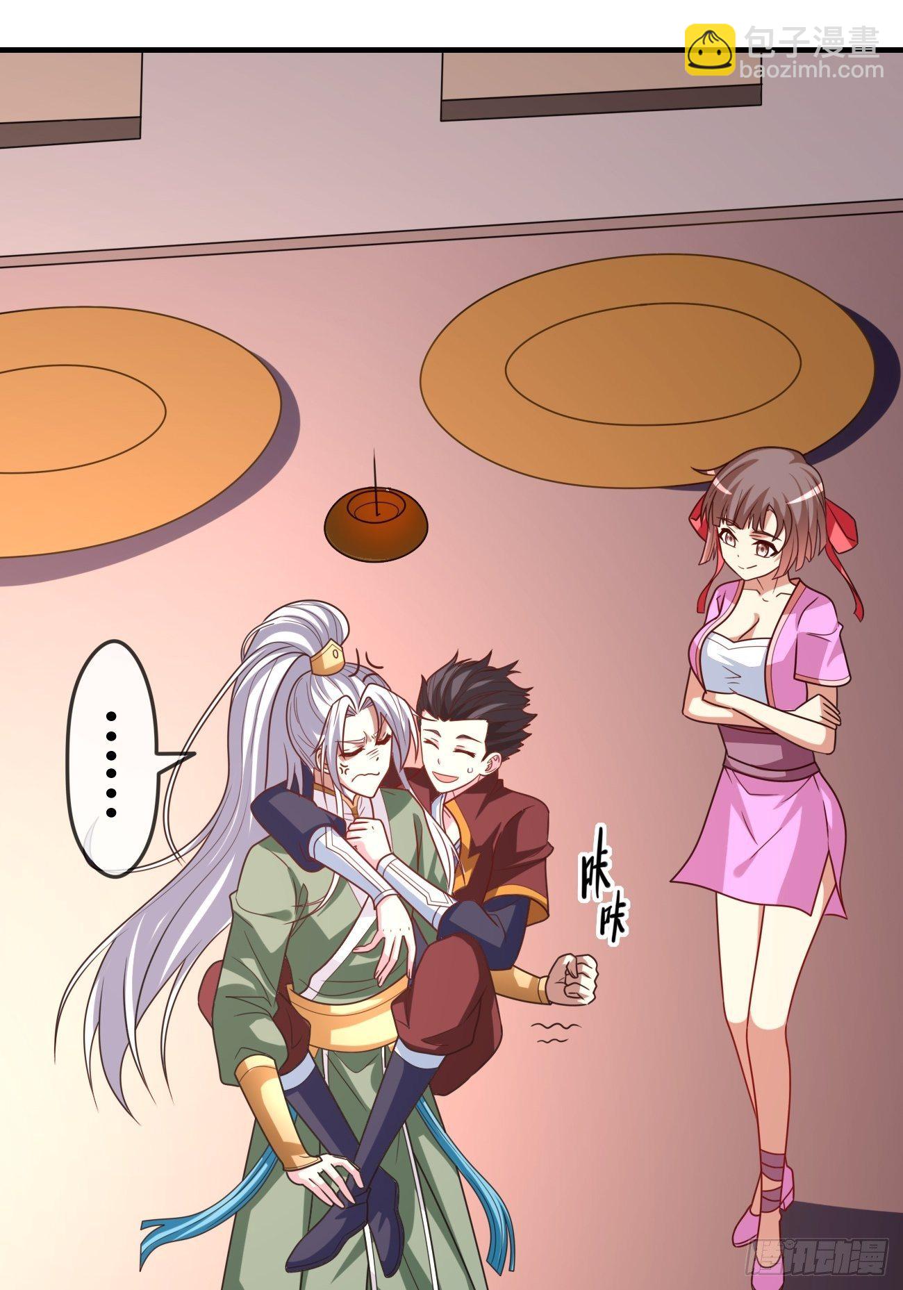 第十四话：秘密特训(1/2)-第15话