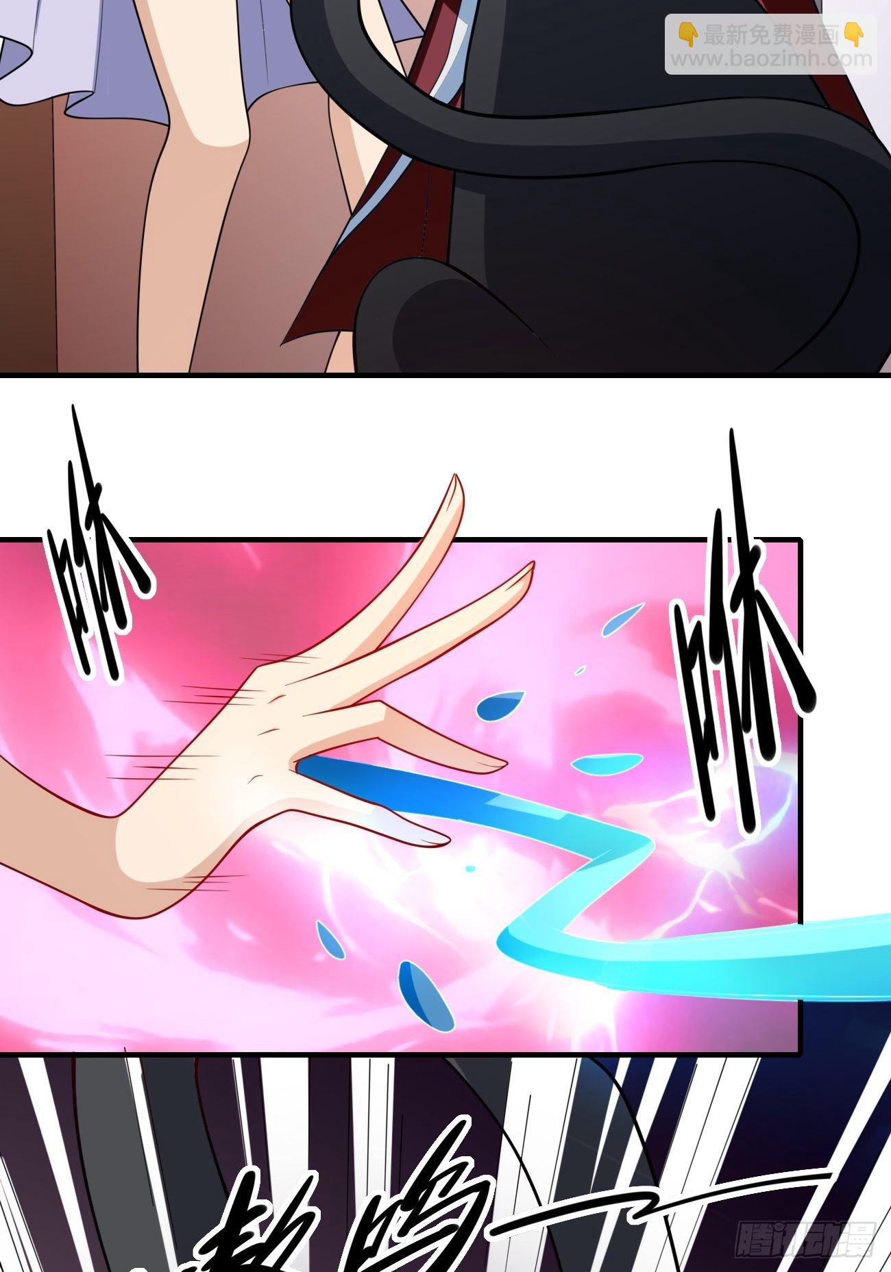 第十四话：秘密特训(1/2)-第15话