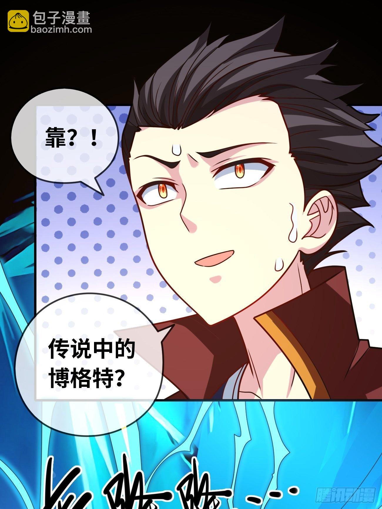 第十四话：秘密特训(1/2)-第15话