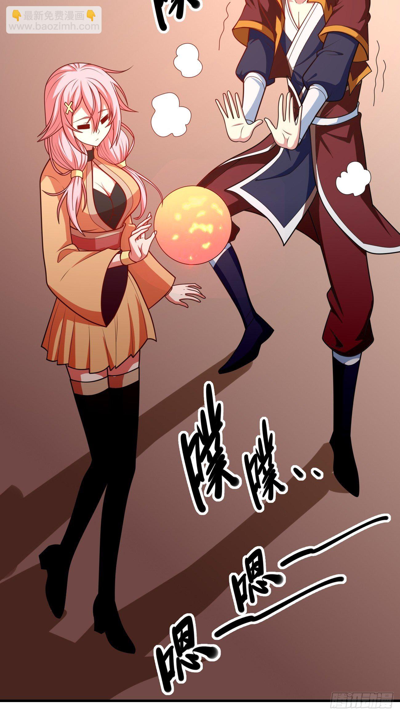 第十六话：预赛开始(1/2)-第17话