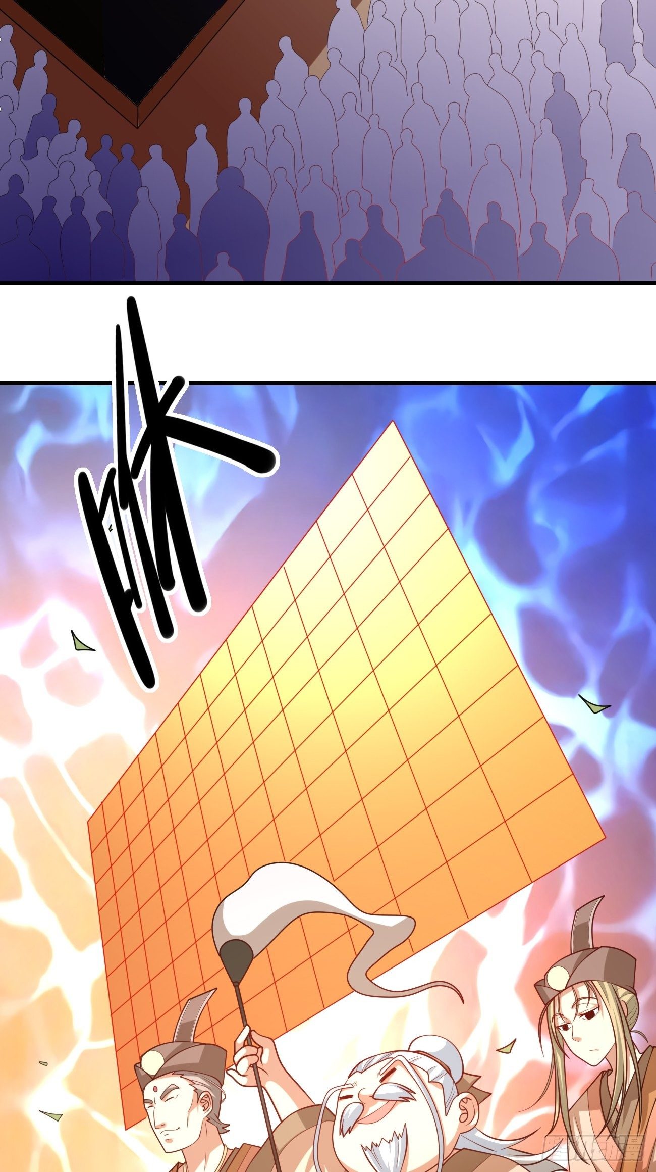 第十六话：预赛开始(1/2)-第17话