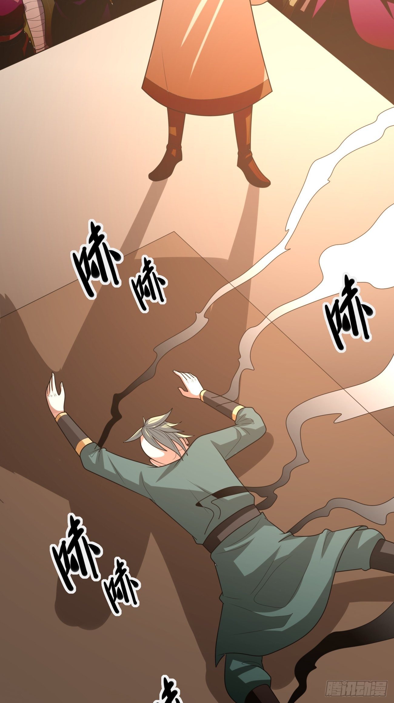 第十六话：预赛开始(1/2)-第17话