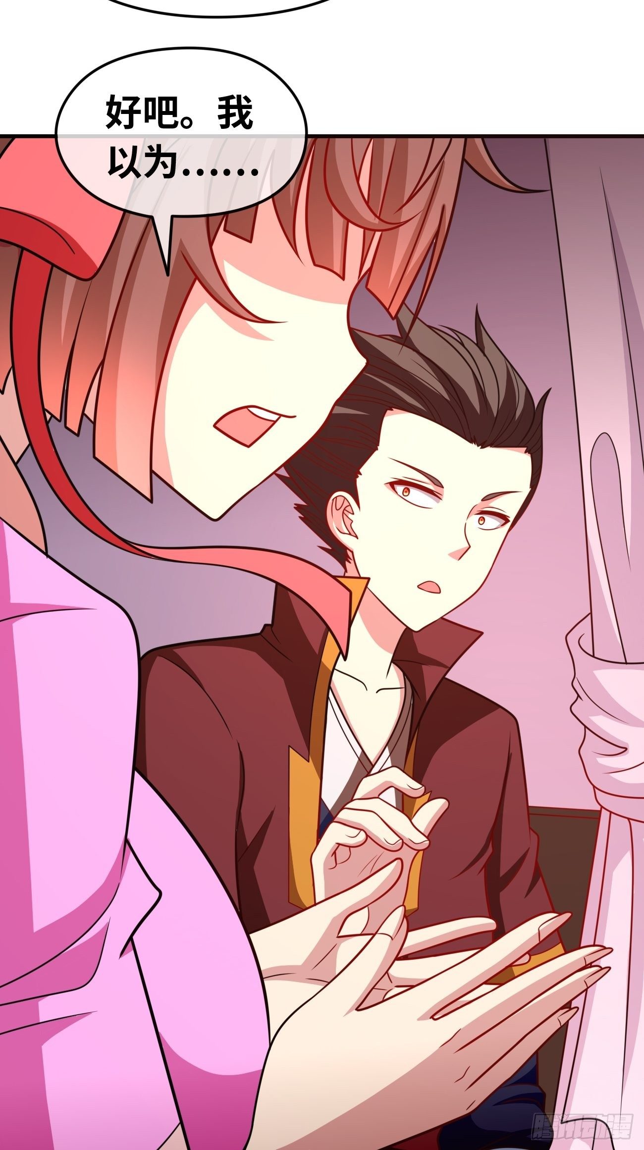 第十八话：明争暗斗(1/2)-第19话